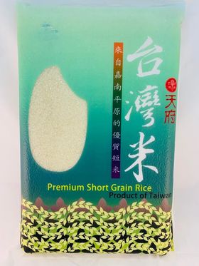 天府 台灣米