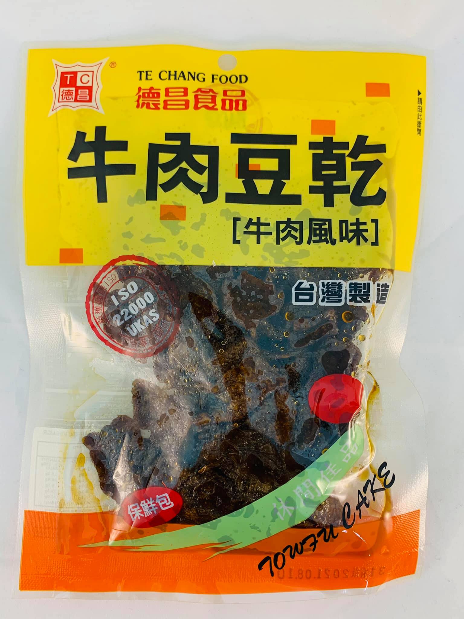 德昌肉乾 牛肉風味