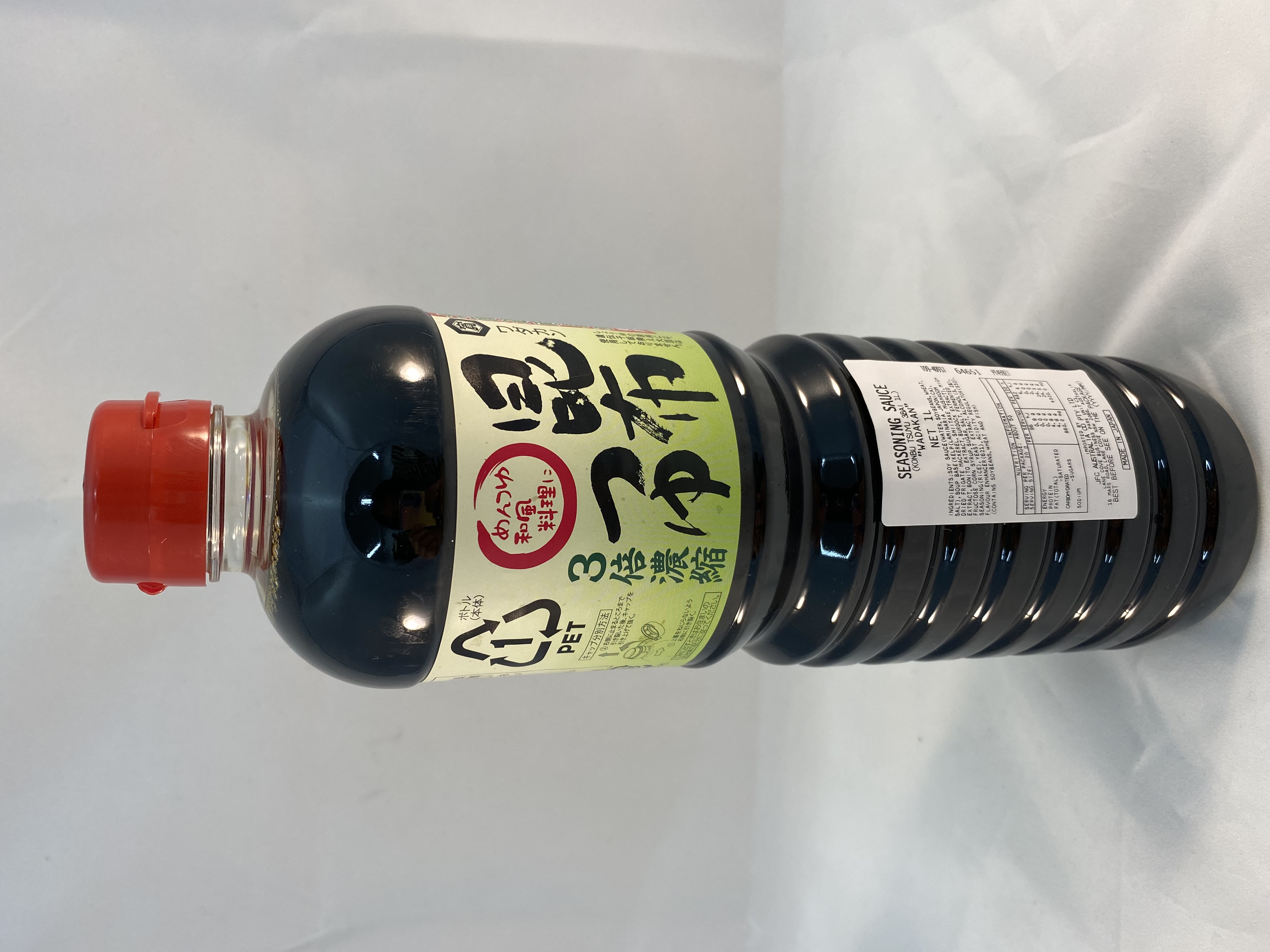 北海道昆布醬油