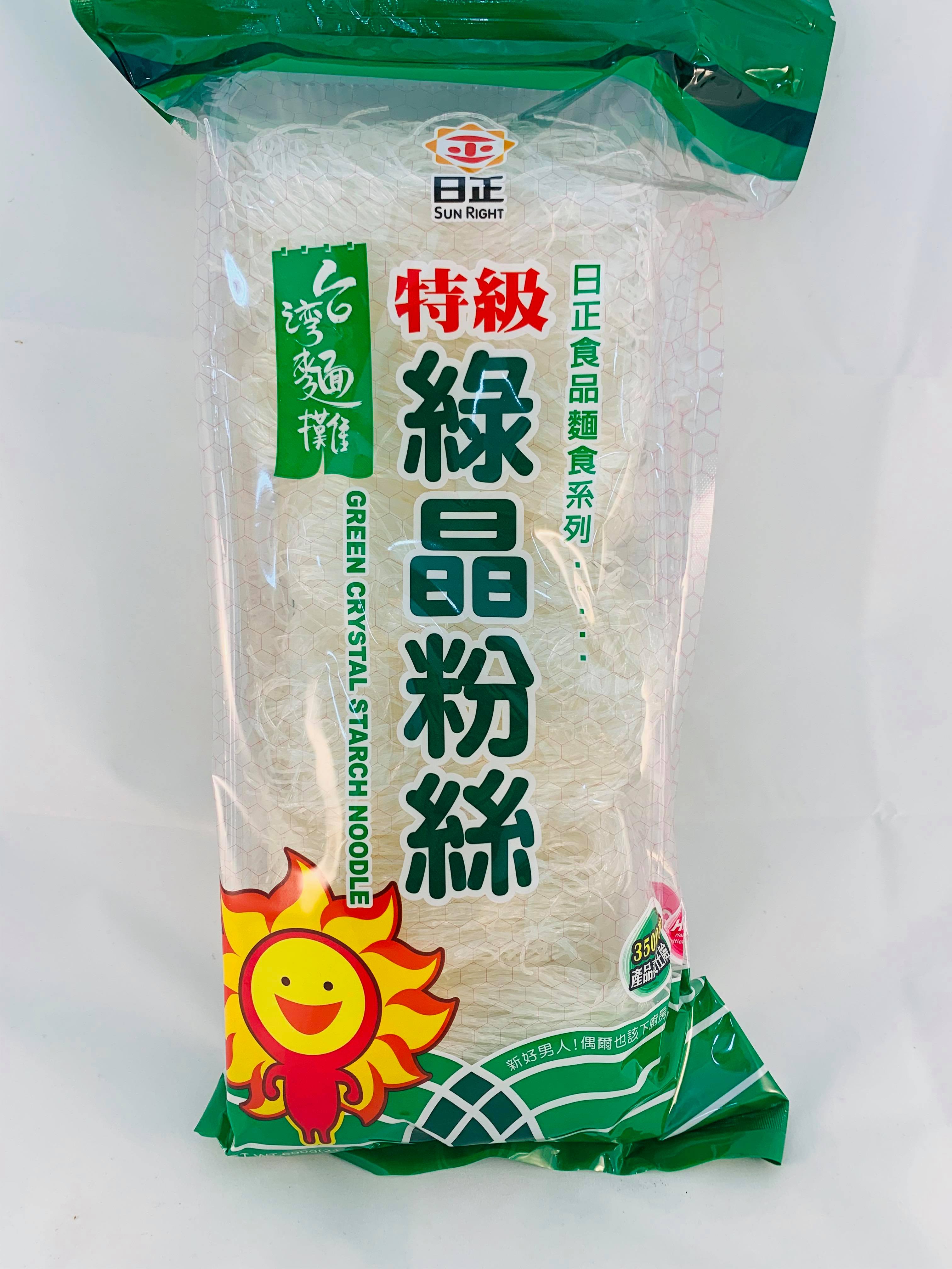 日正綠晶粉絲