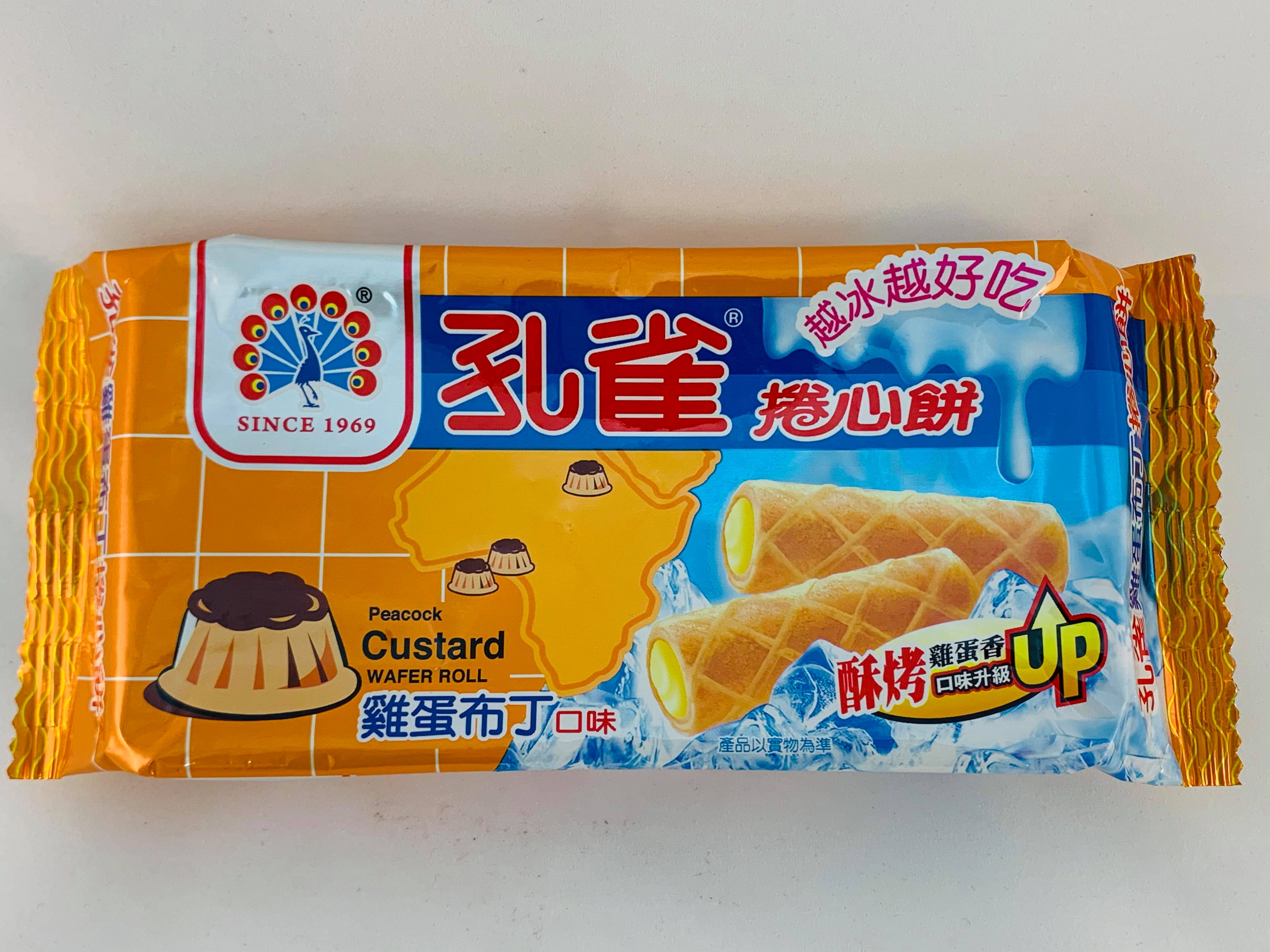 孔雀捲心酥雞蛋布丁