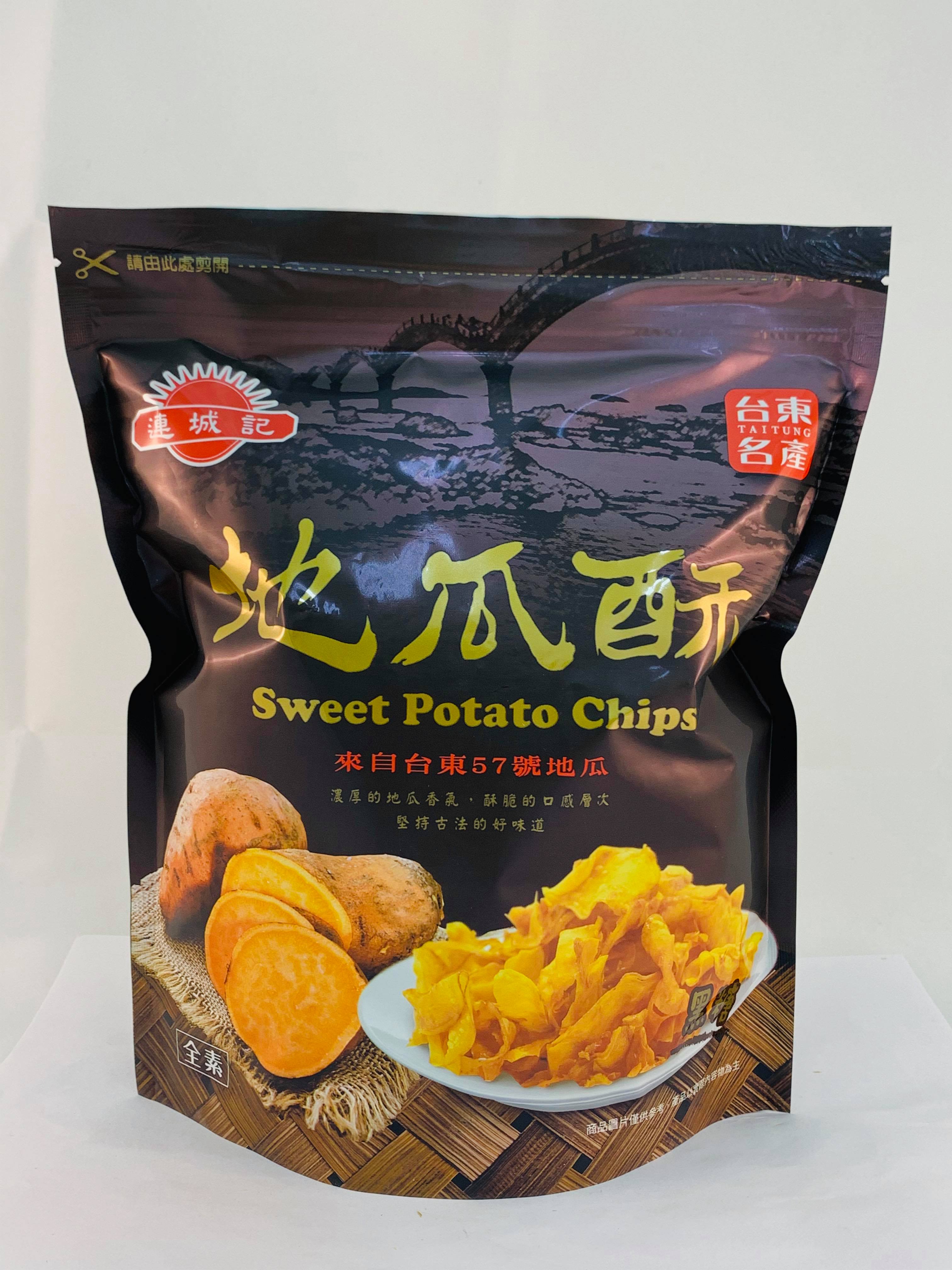 連城記地瓜酥