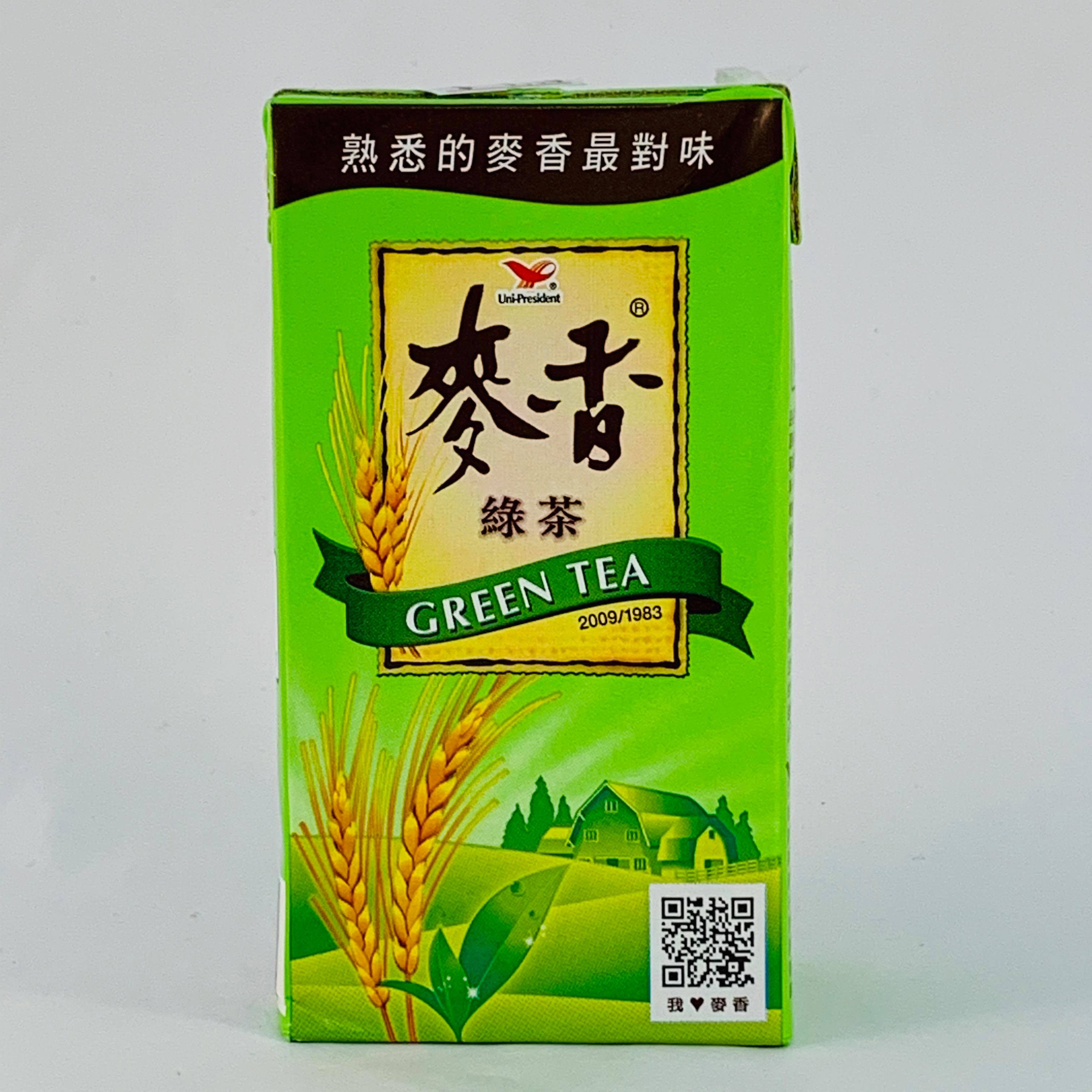 麥香綠茶