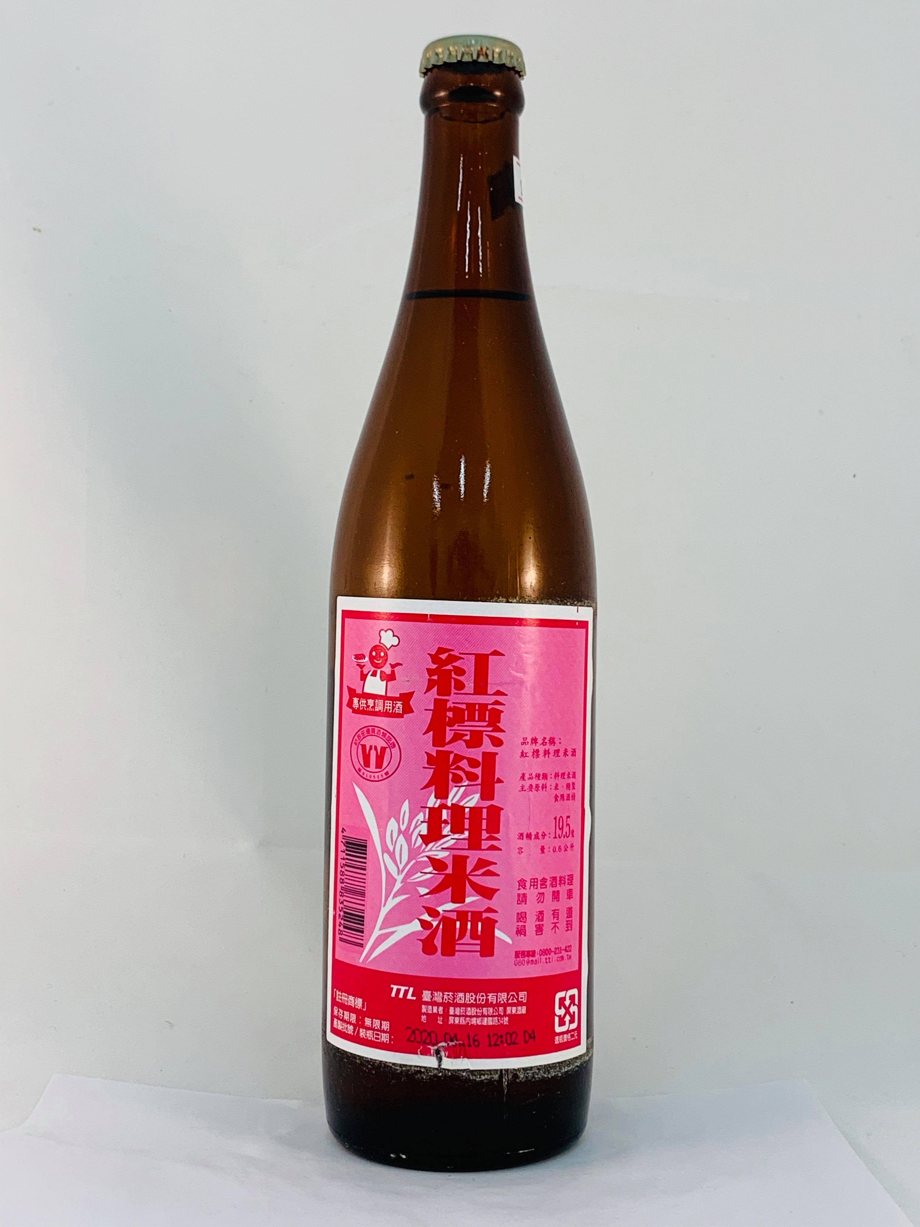 公賣局紅標料理米酒