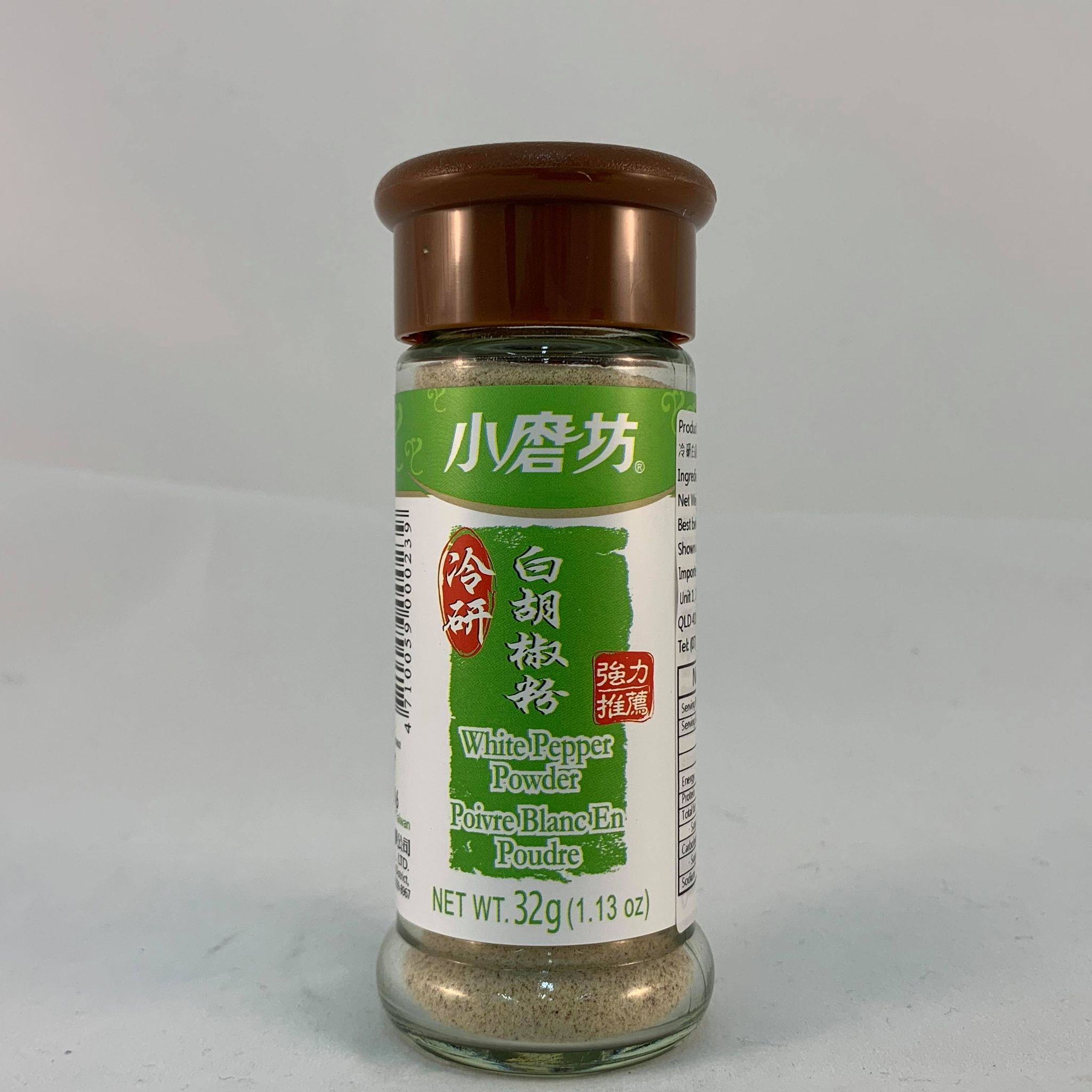 小磨坊  白胡椒粉