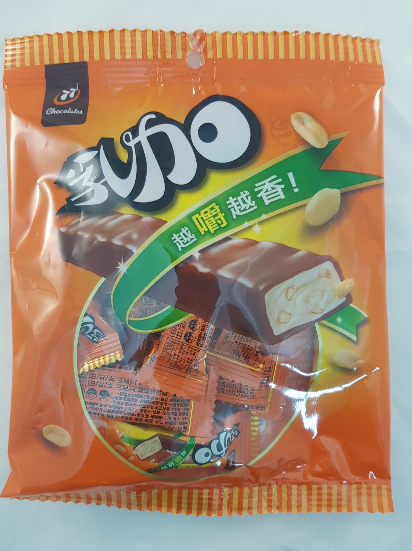 七七乳加巧克力