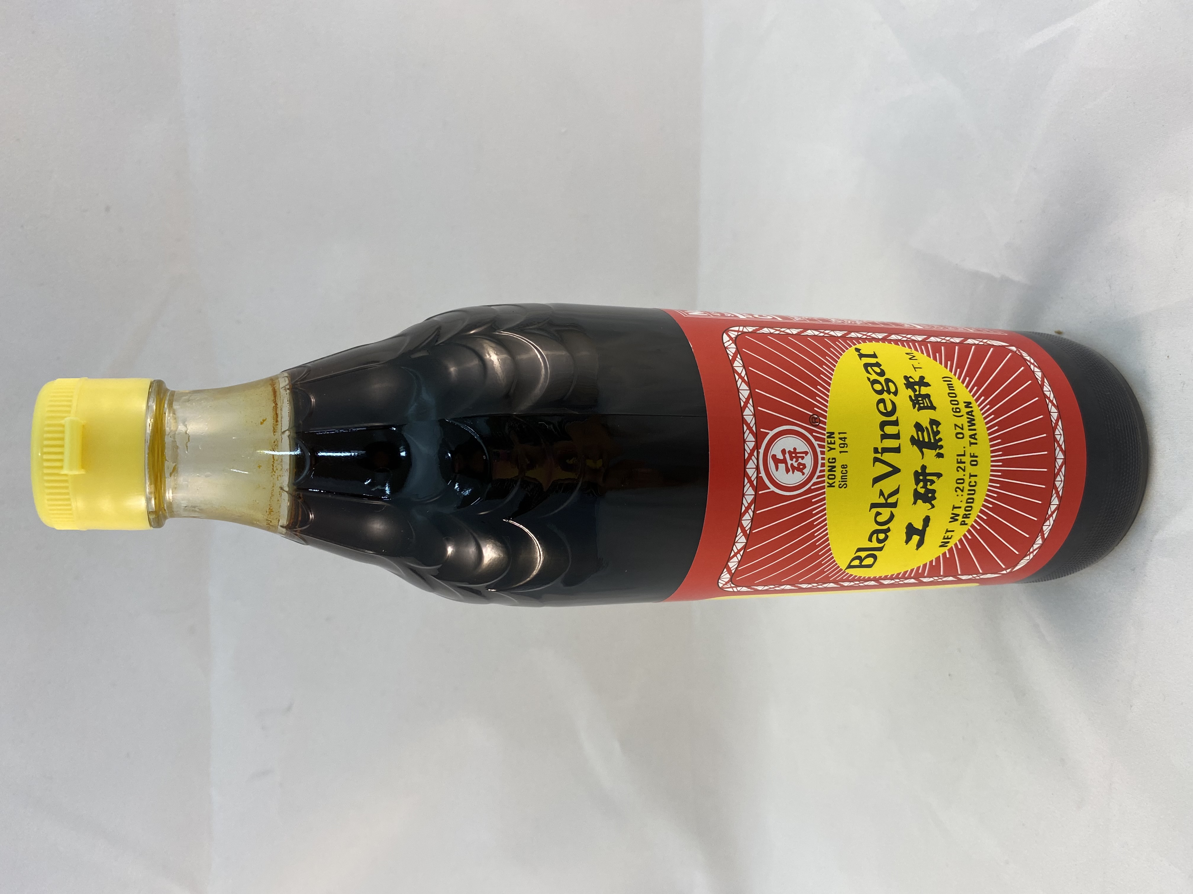 工研烏醋