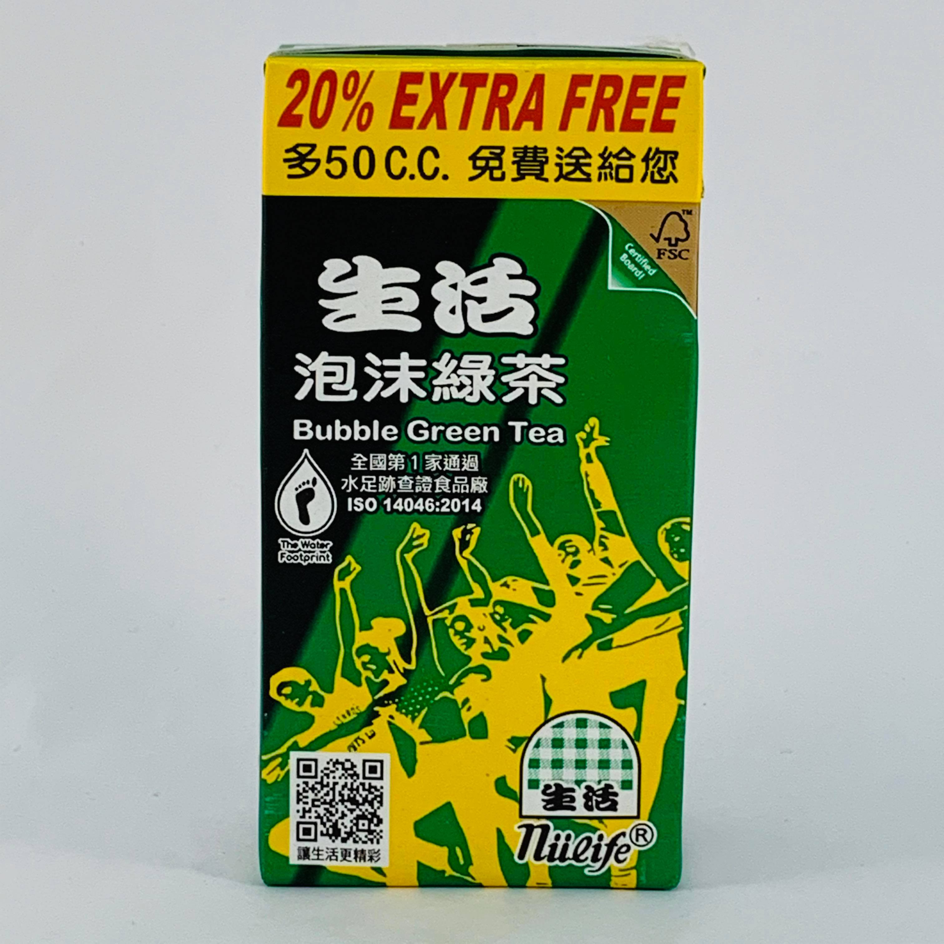 生活泡沫綠茶