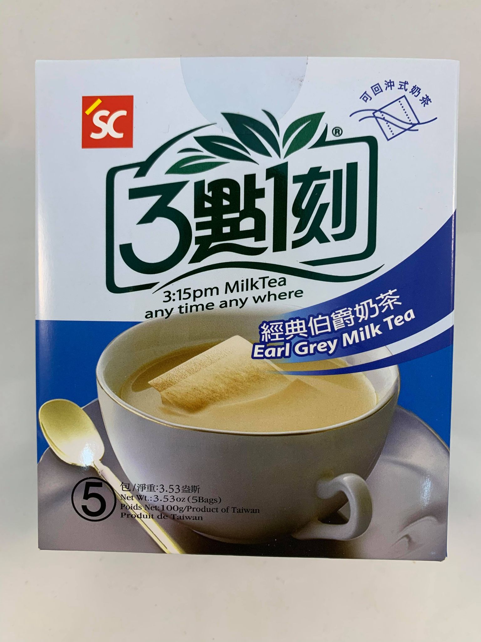 三點一刻 伯爵奶茶(含糖)