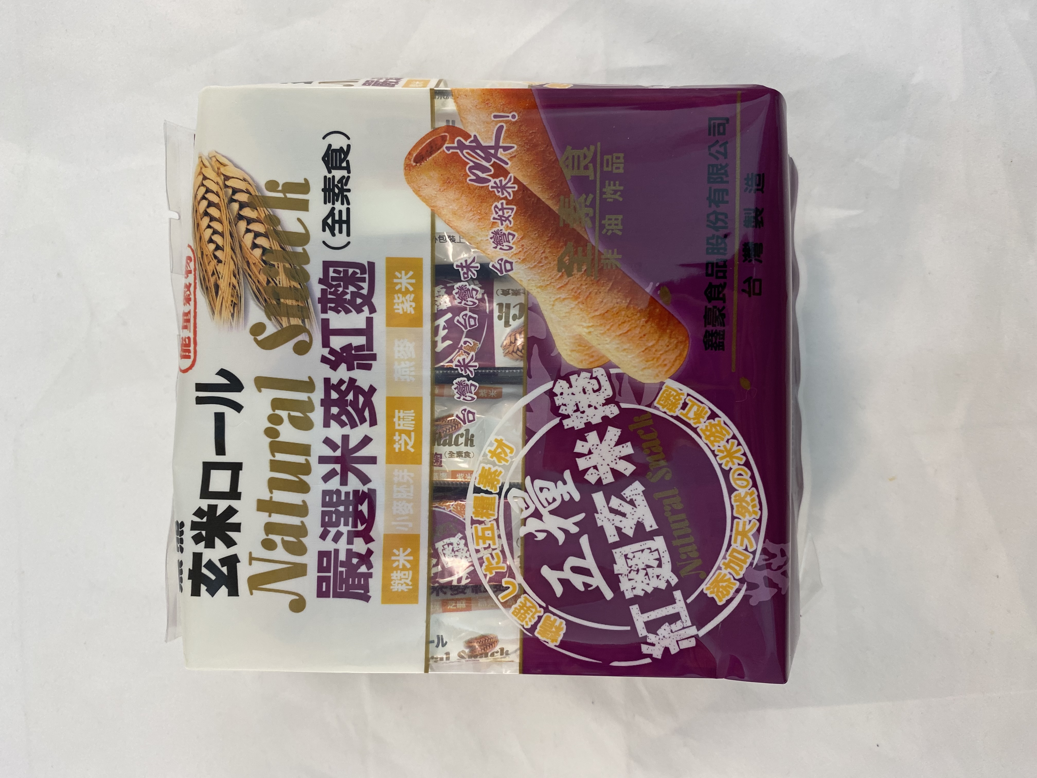 米麥能量棒 紅麴