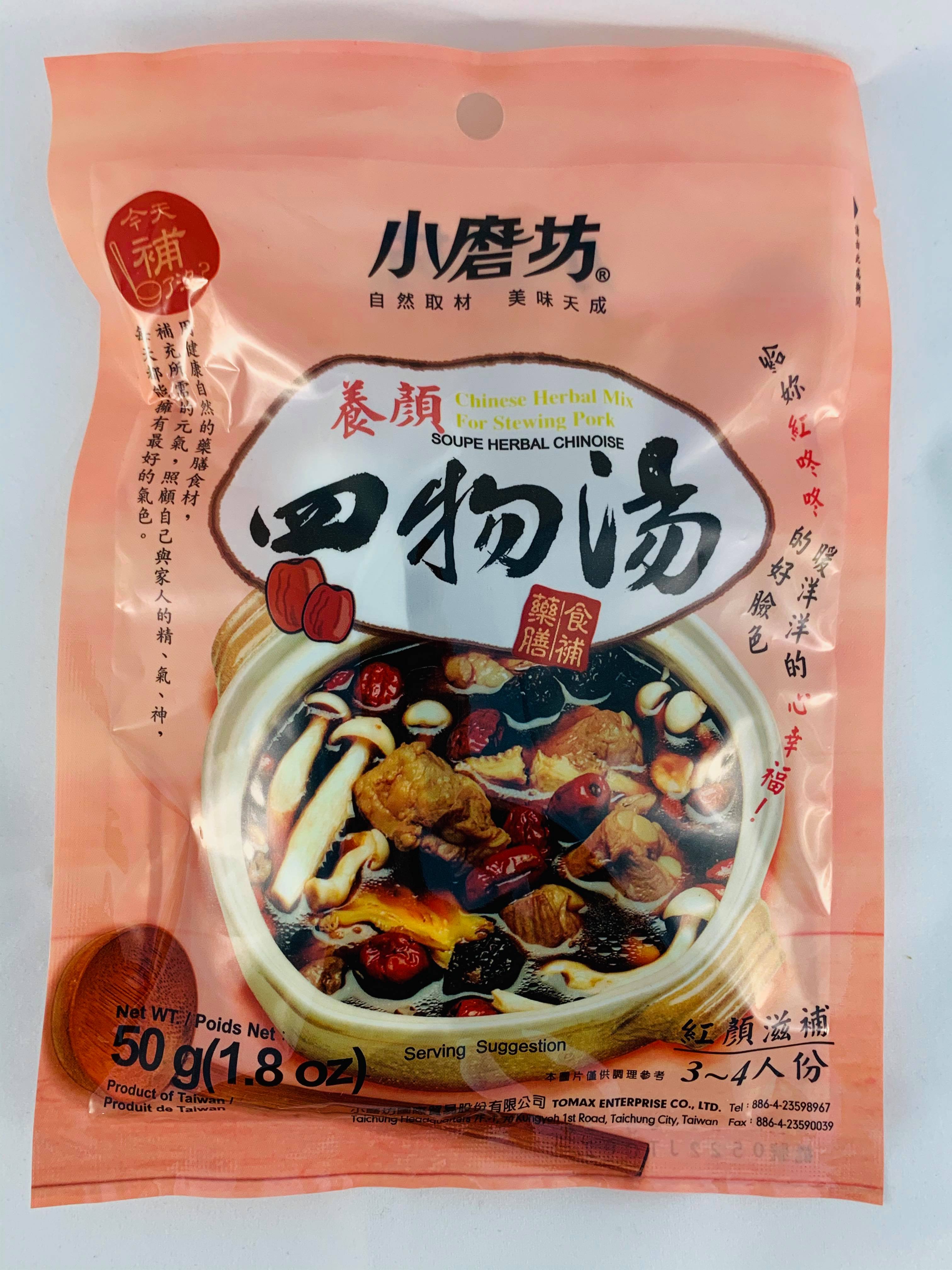 小磨坊四物湯