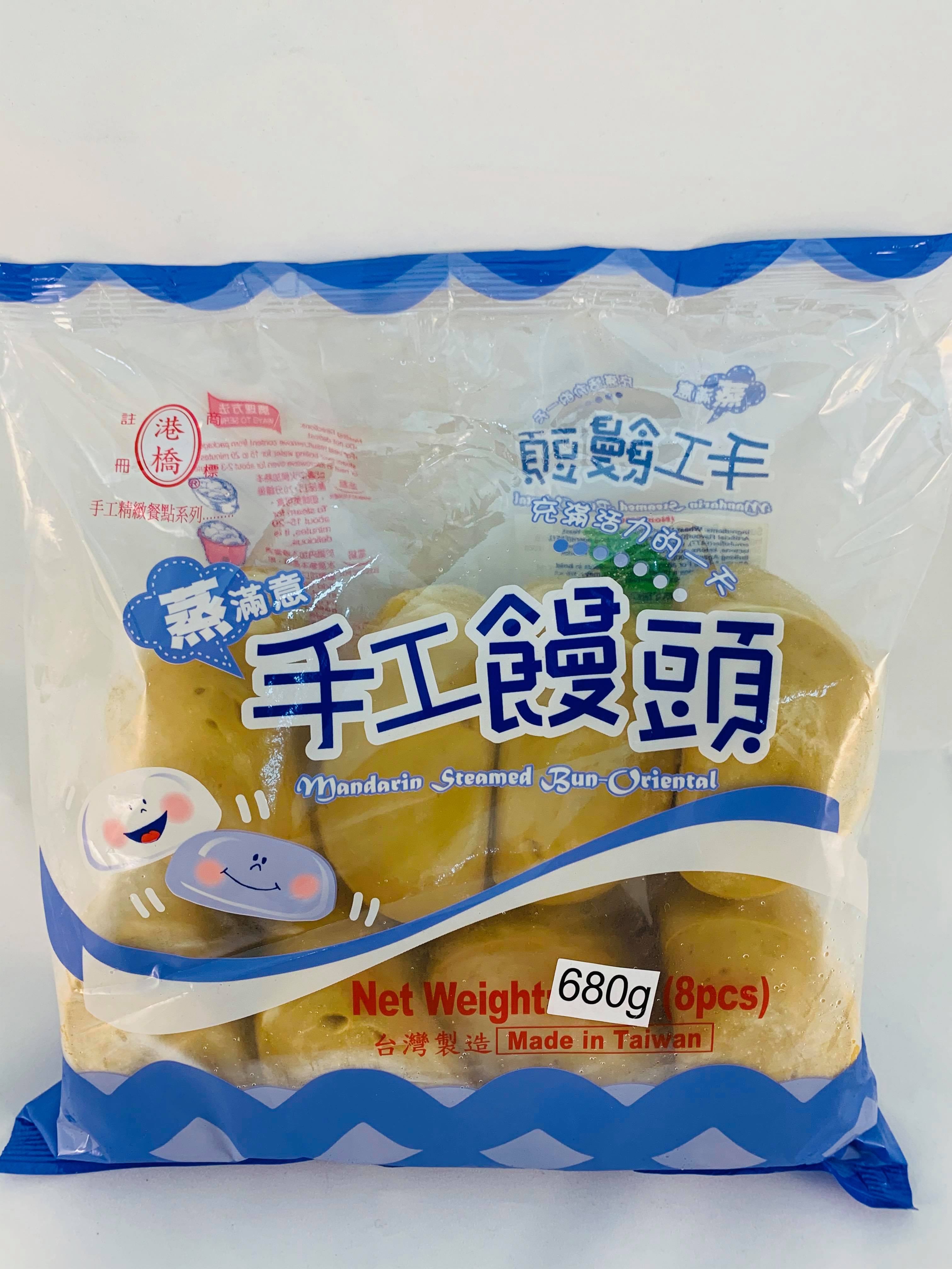 港橋 黑糖饅頭