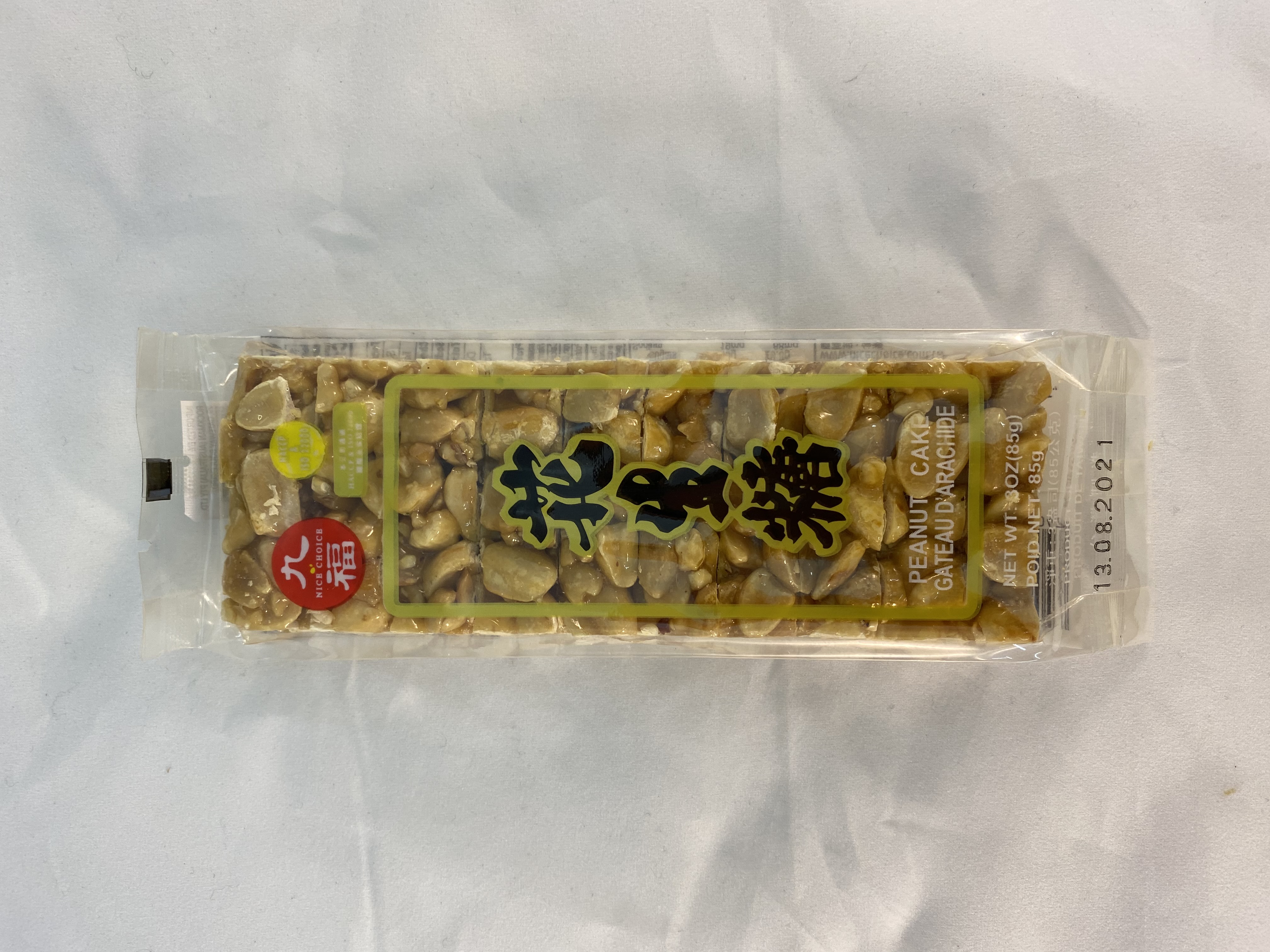 九福花生糖原味