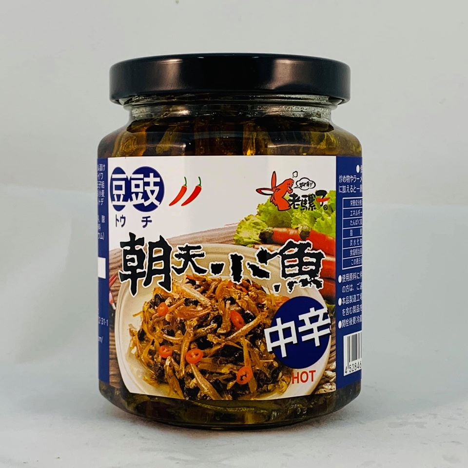老騾子 豆豉 朝天小魚