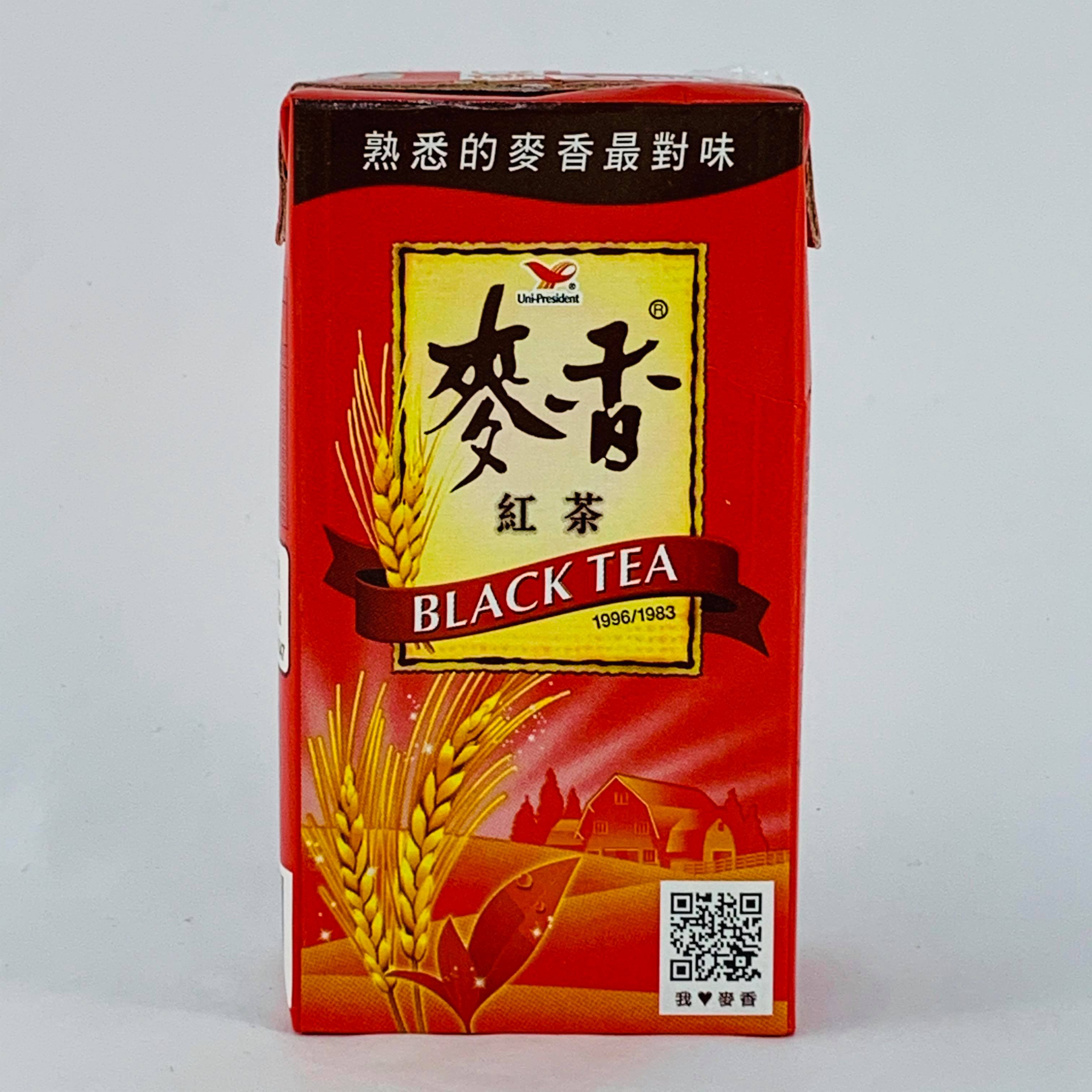 麥香紅茶