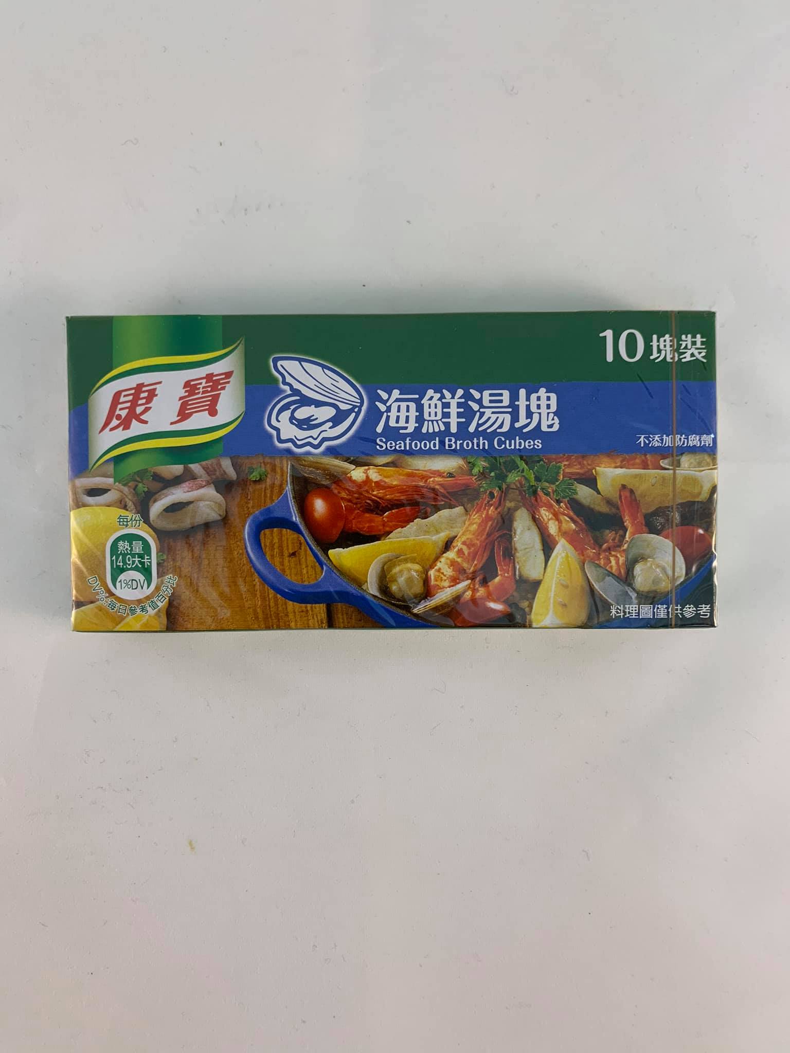 康寶 海鮮湯塊