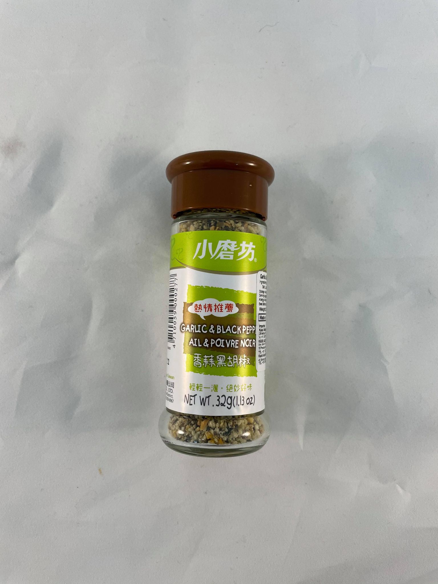 小磨坊 香蒜黑胡椒
