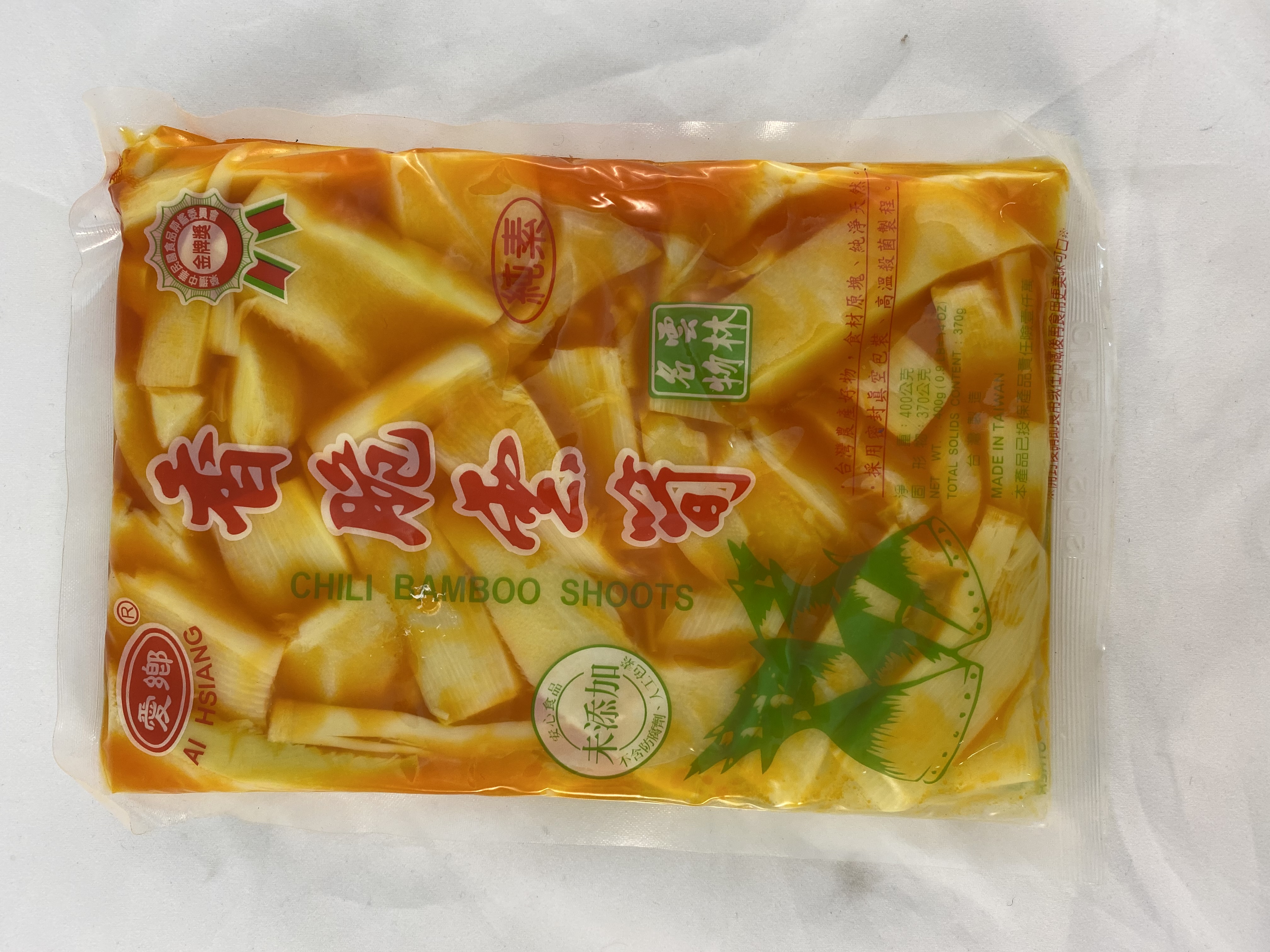 香脆雲筍