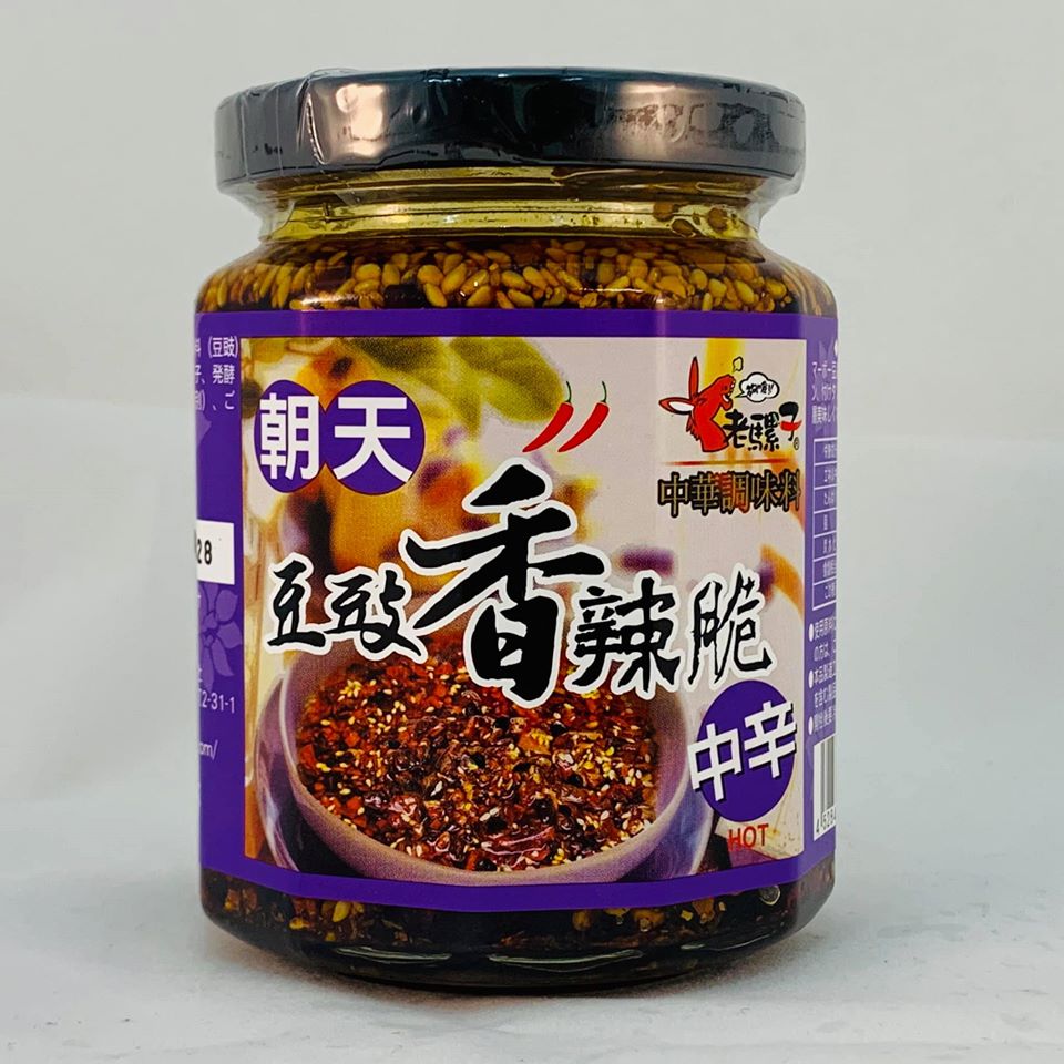 老騾子 豆豉 香辣脆