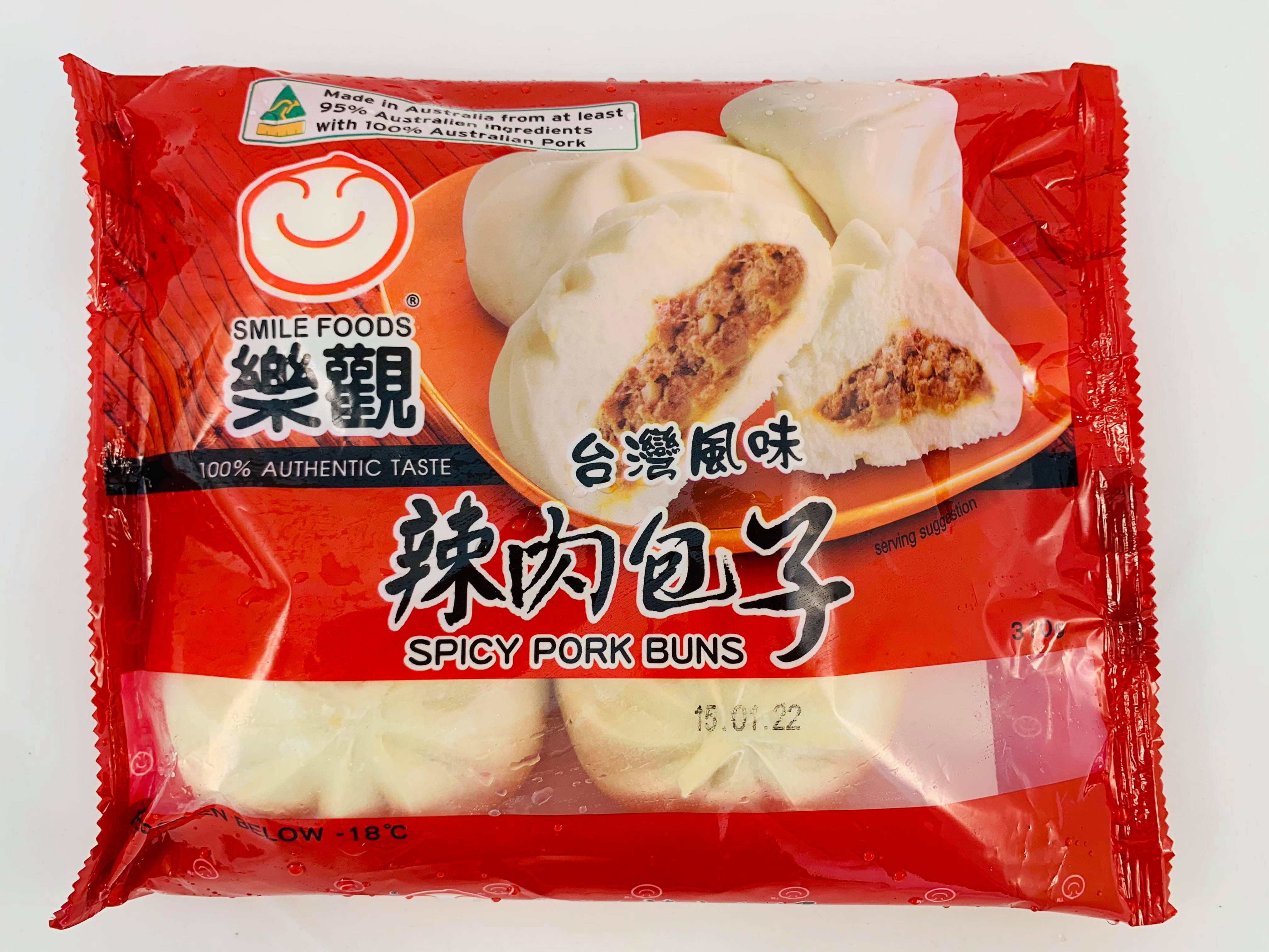 樂觀辣肉包子