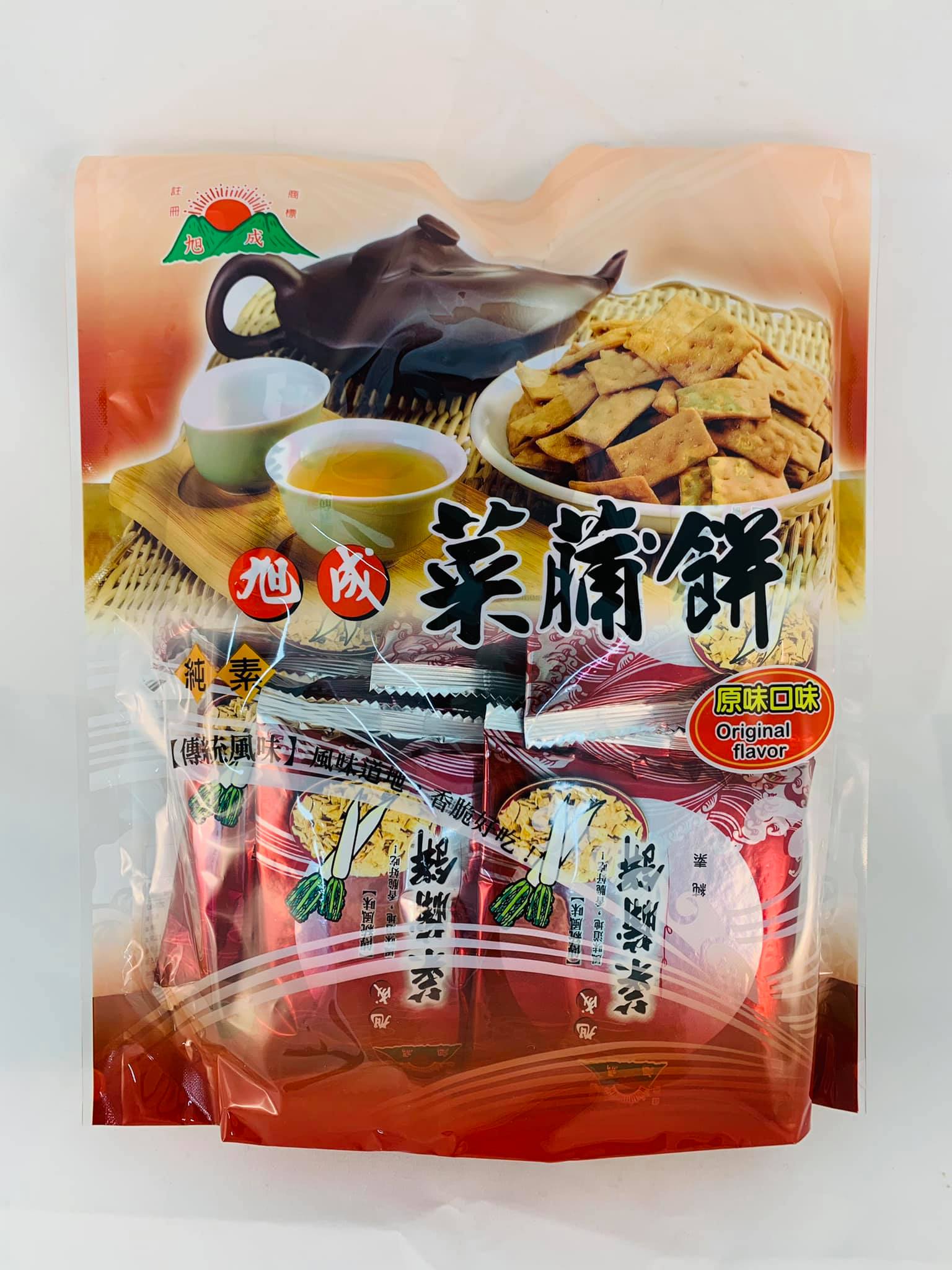 旭成原味菜脯餅