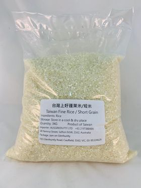 台灣蓬萊米 3KG