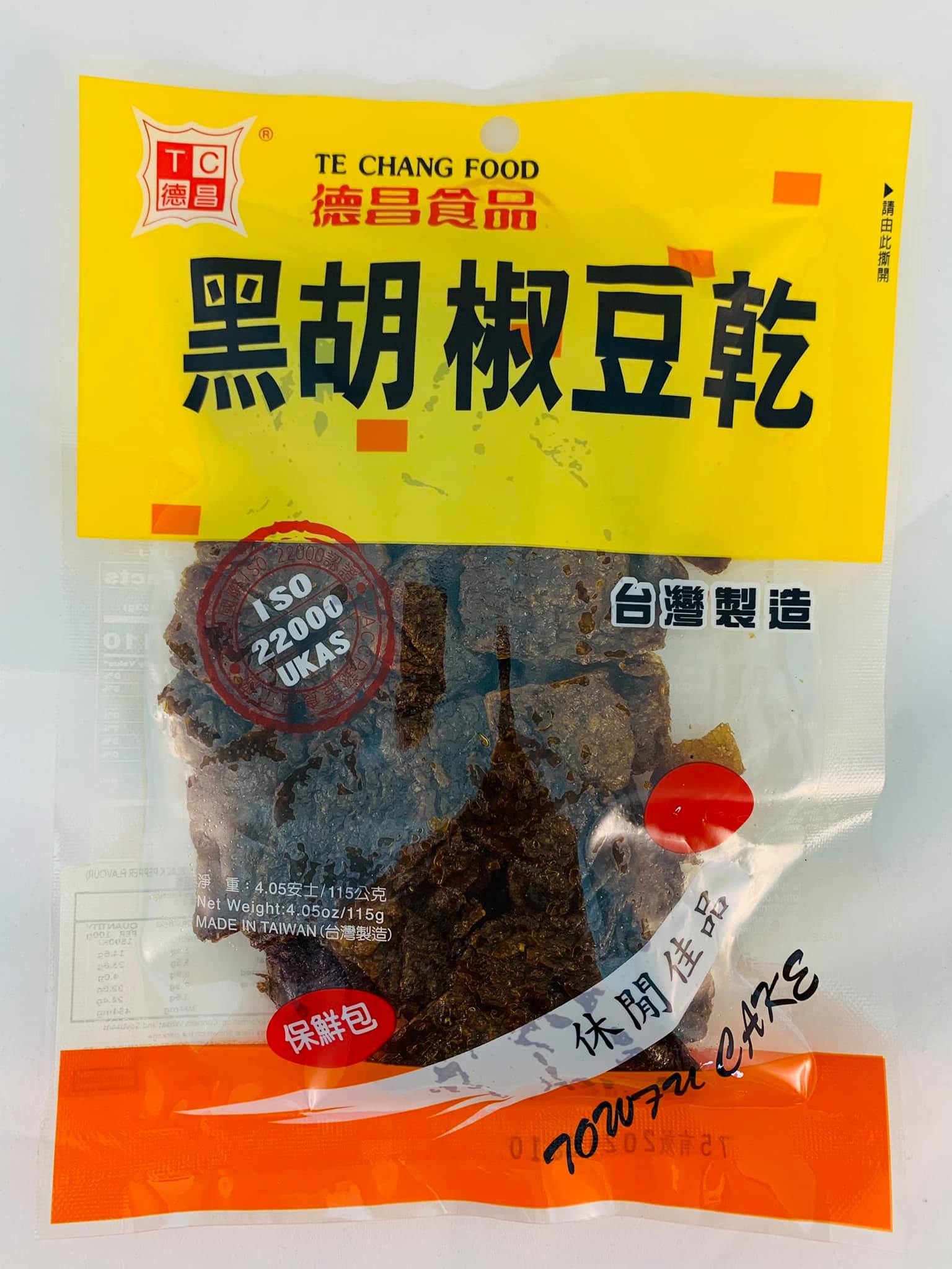 德昌豆乾 黑胡椒