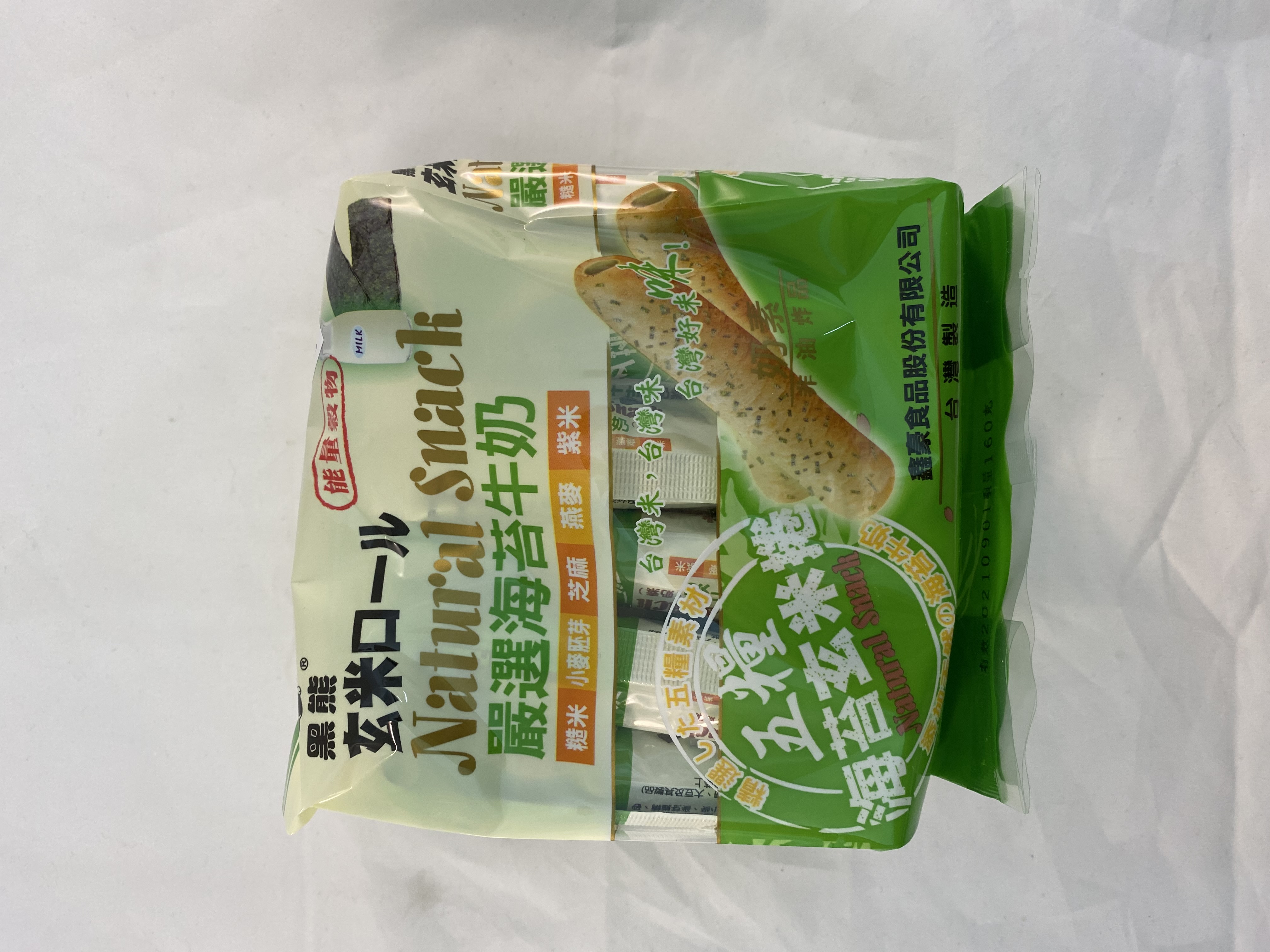 米麥能量棒 海苔