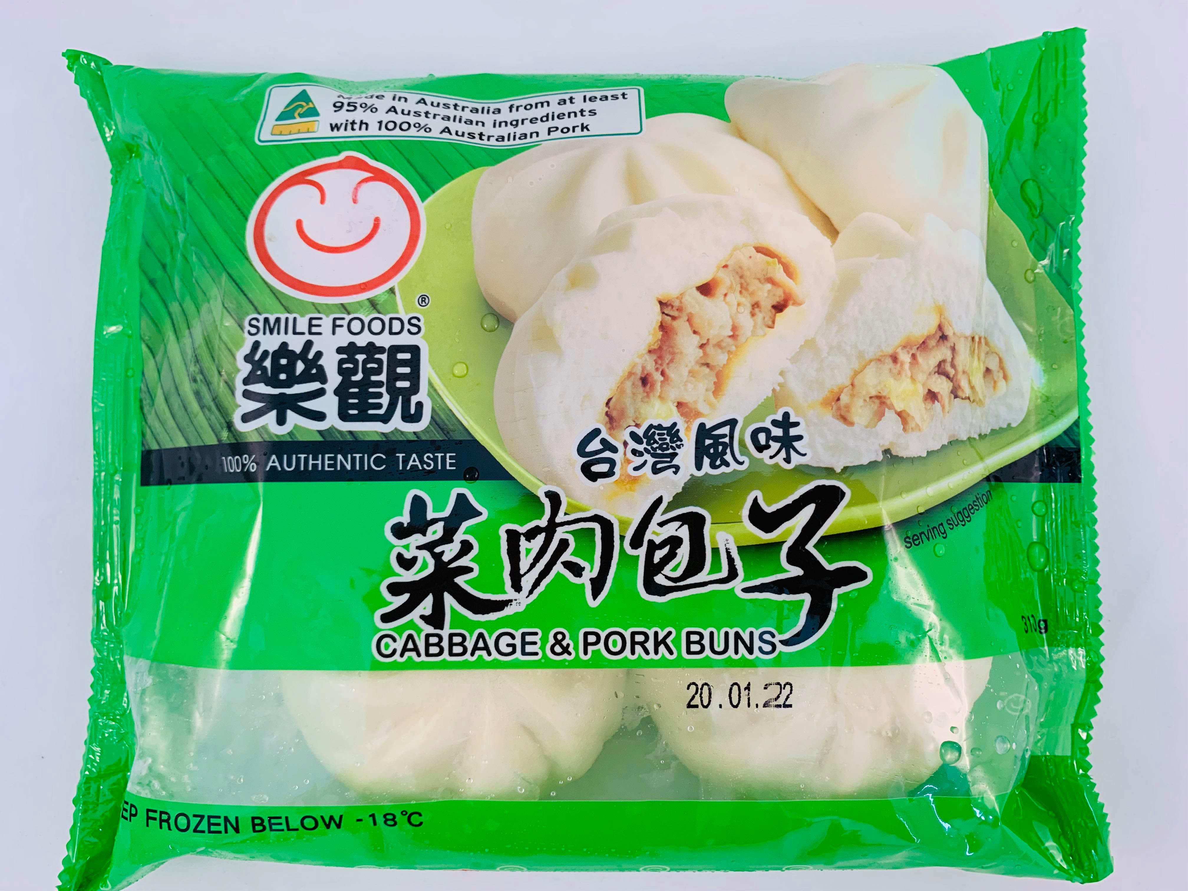 樂觀菜肉包子