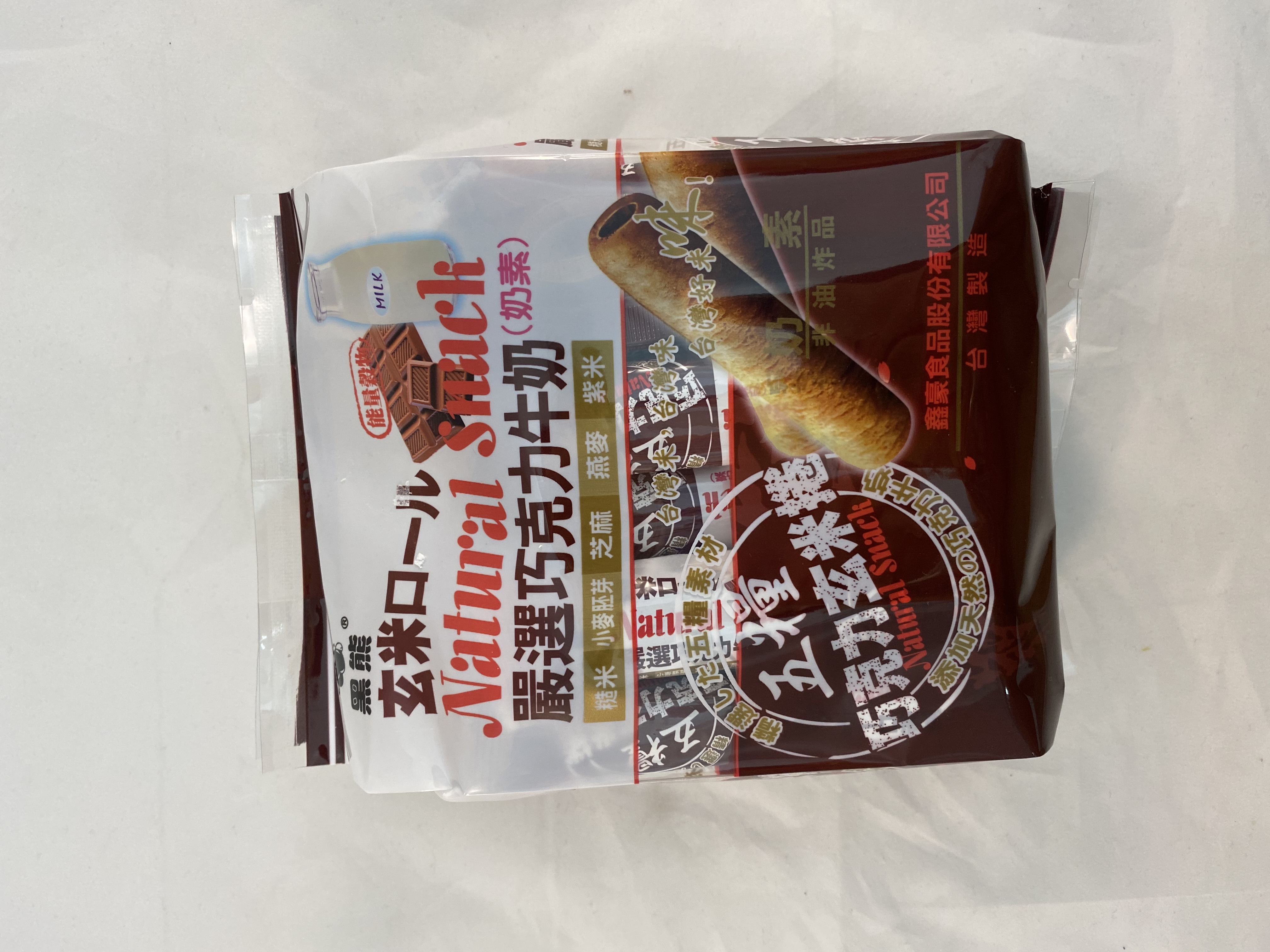 米麥能量棒 巧克力