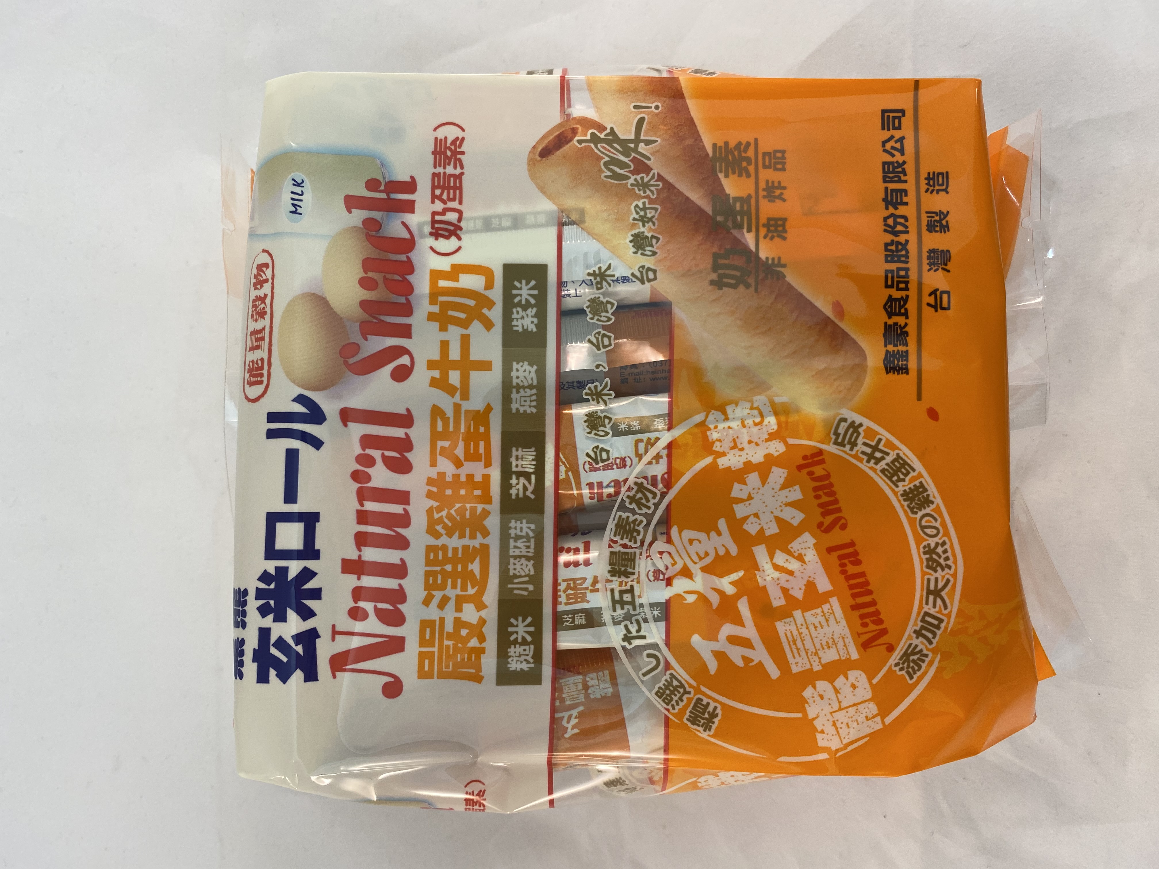 米麥能量棒 雞蛋