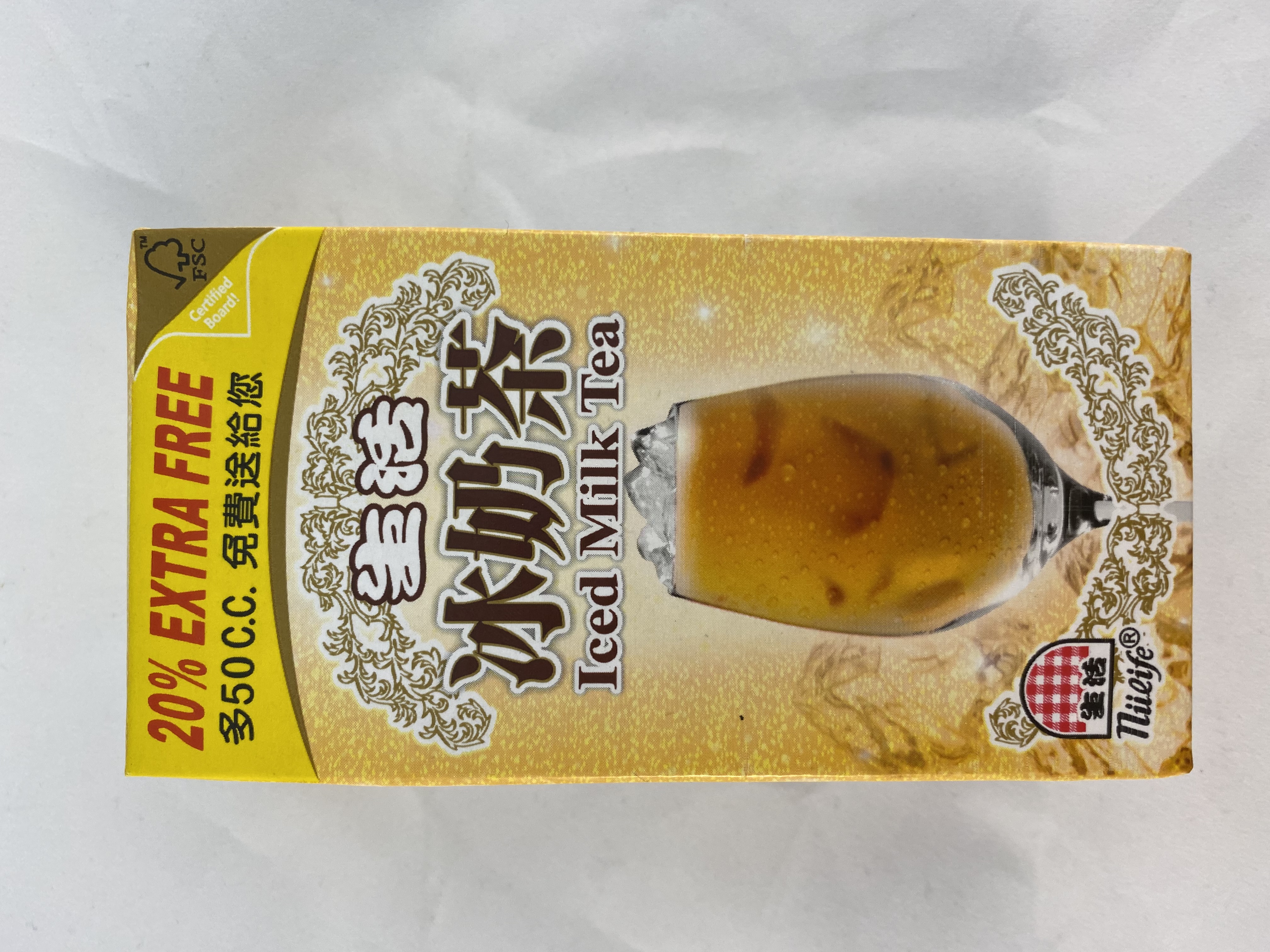 生活冰奶茶