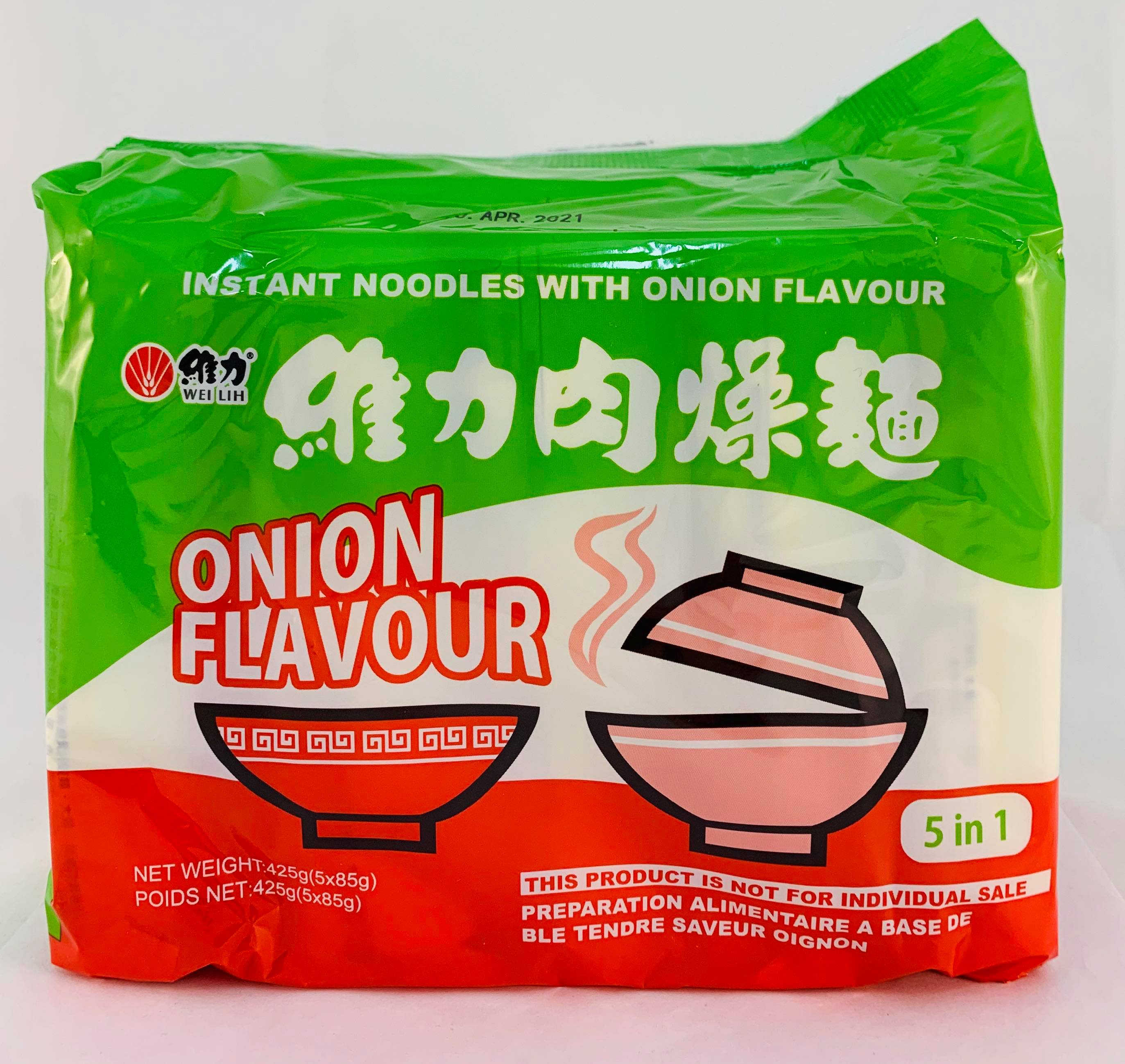 維力肉燥麵