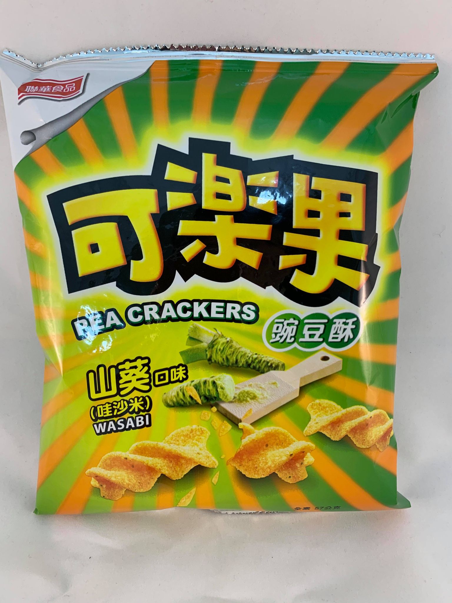 可樂果 哇沙米