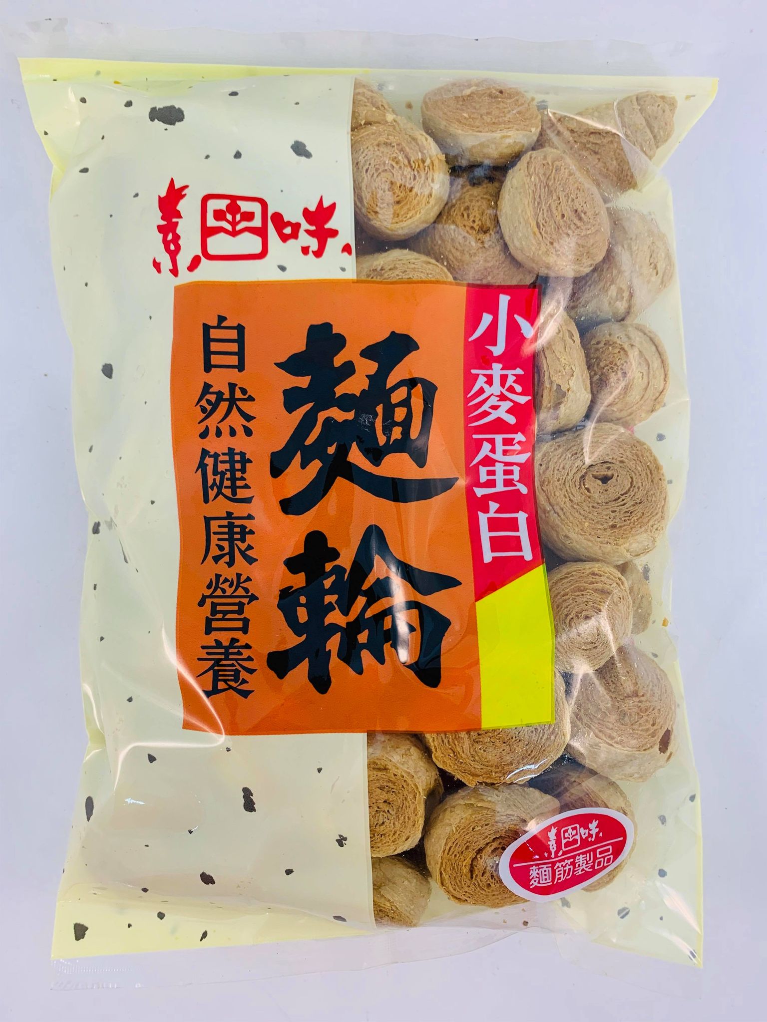 素味麵輪