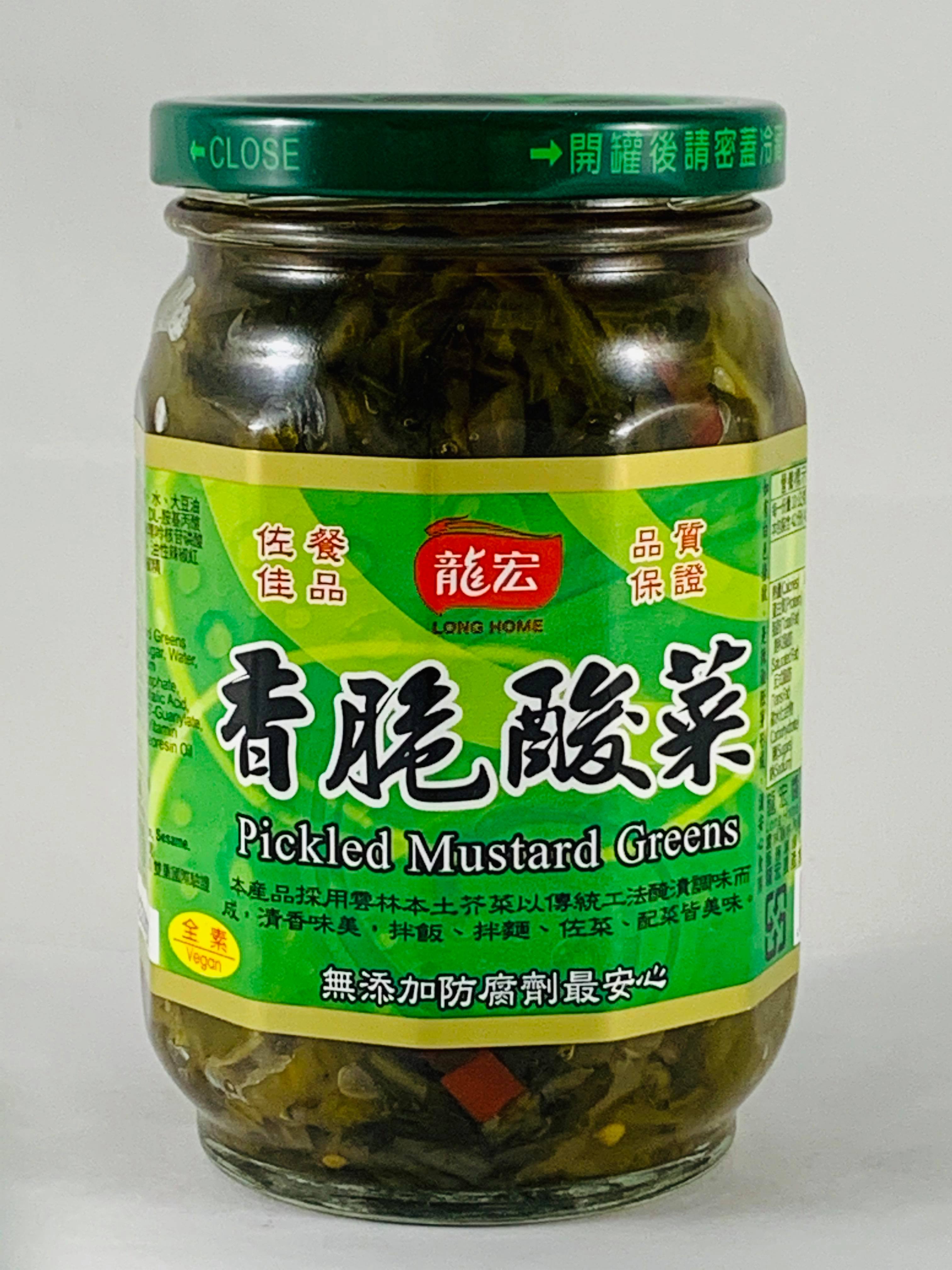 龍宏香脆酸菜