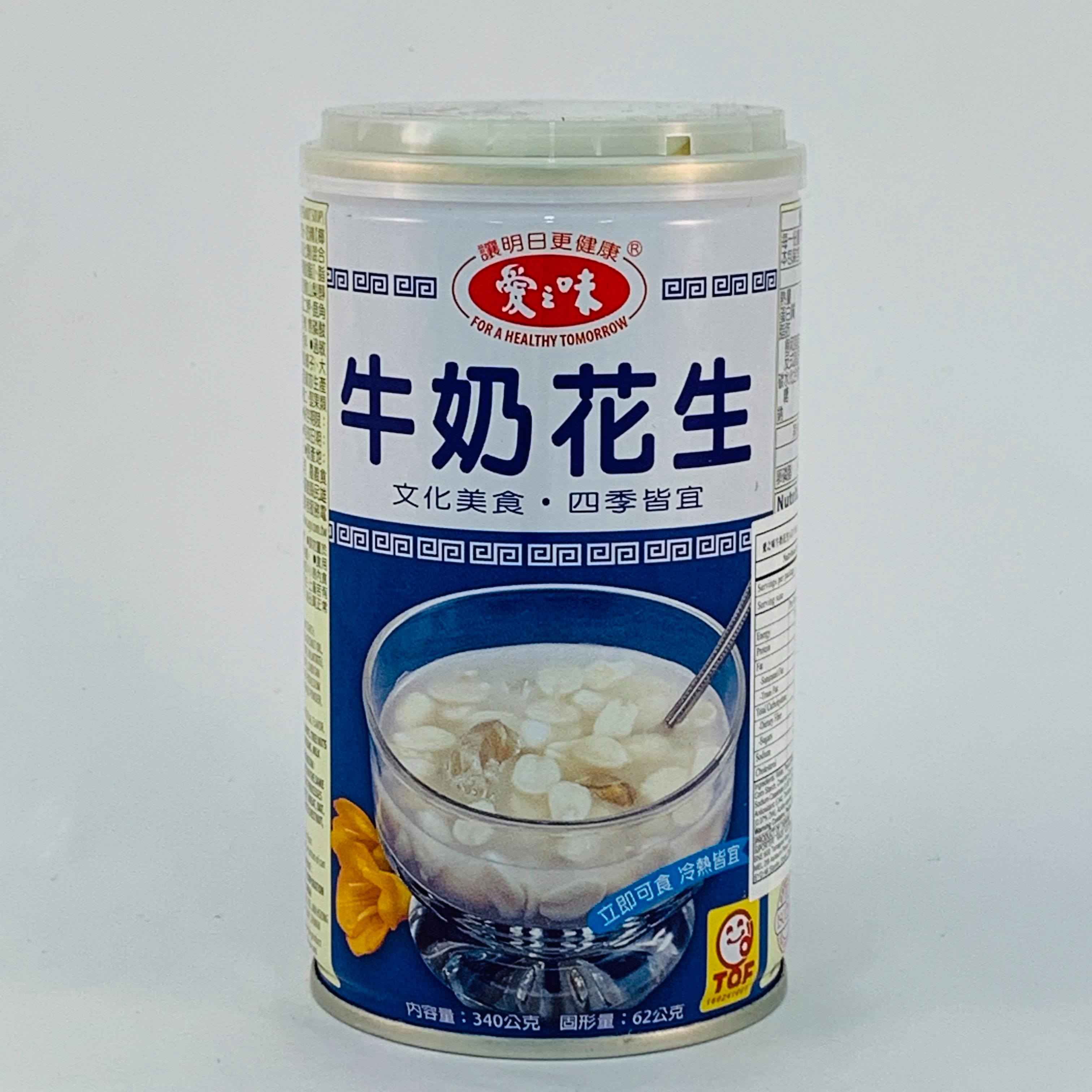 愛之味牛奶花生