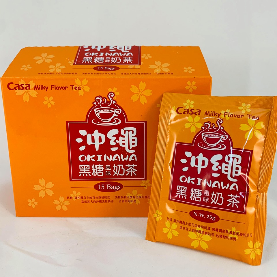 沖繩 黑糖奶茶